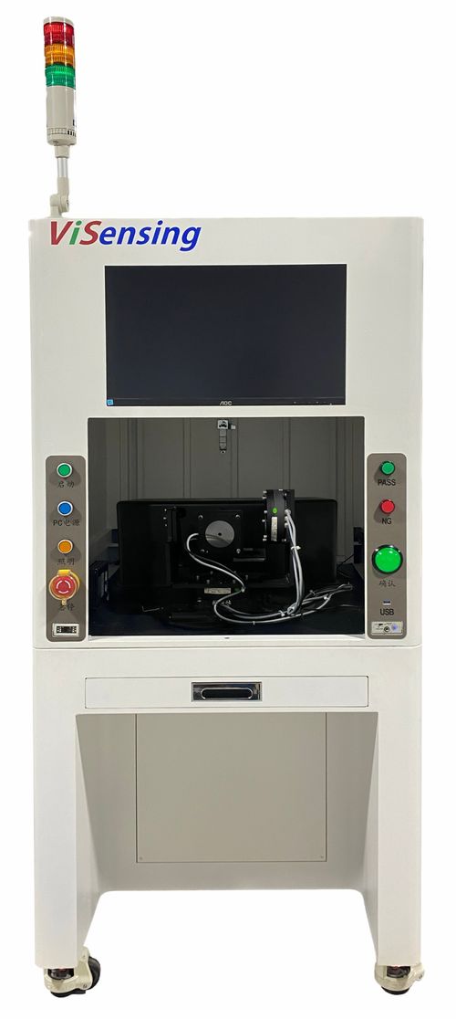 參評維科杯·OFweek 2024中國工業(yè)自動(dòng)化與數(shù)字化行業(yè)優(yōu)秀產(chǎn)品獎(jiǎng) 工業(yè)自動(dòng)化控制軟件